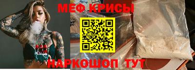 марки nbome Рязань