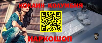 мет Рыбинск