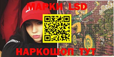 дурь Северобайкальск