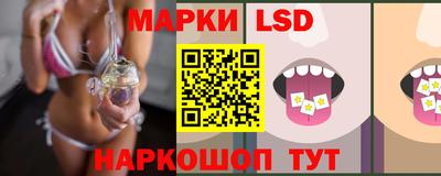 марки nbome Рязань