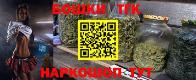 соль ск Рузаевка