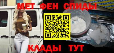 марки nbome Рязань