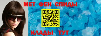 дурь Северобайкальск