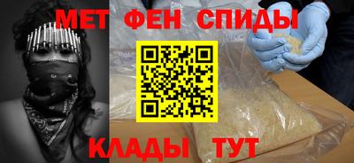 дурь Северобайкальск