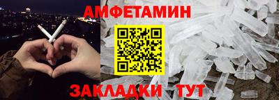 гашик Свободный