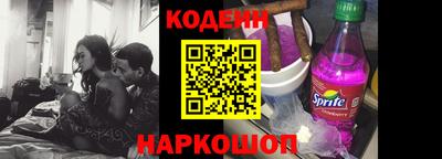гашик Свободный