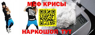 марки nbome Рязань